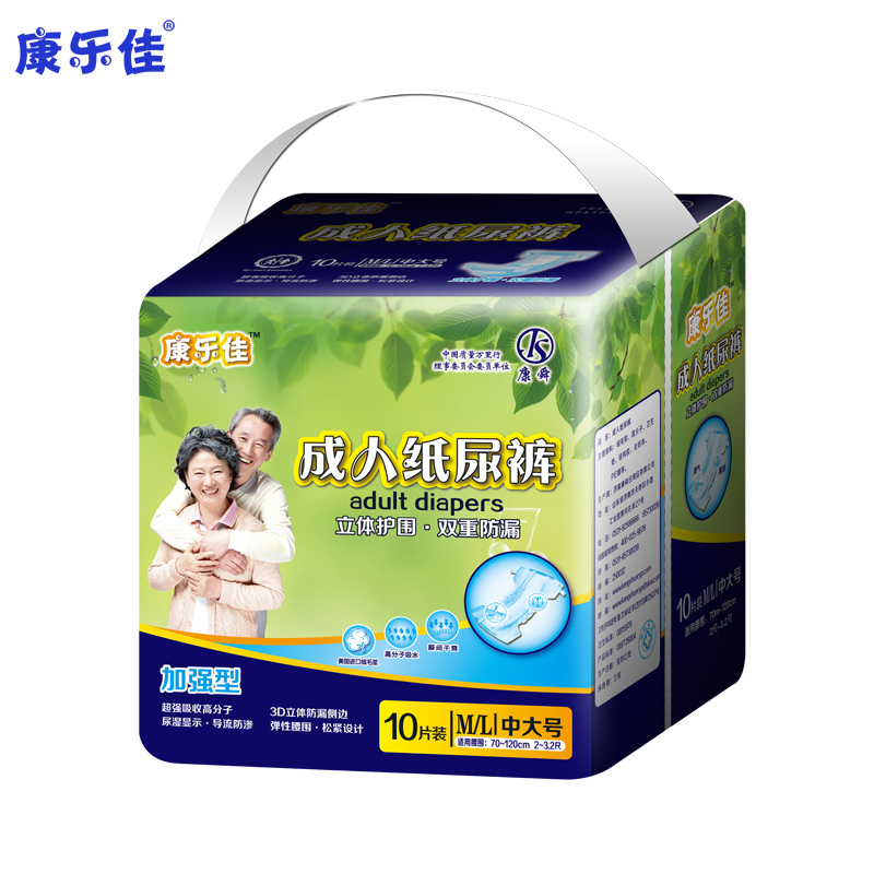 新康樂佳紙尿褲ML